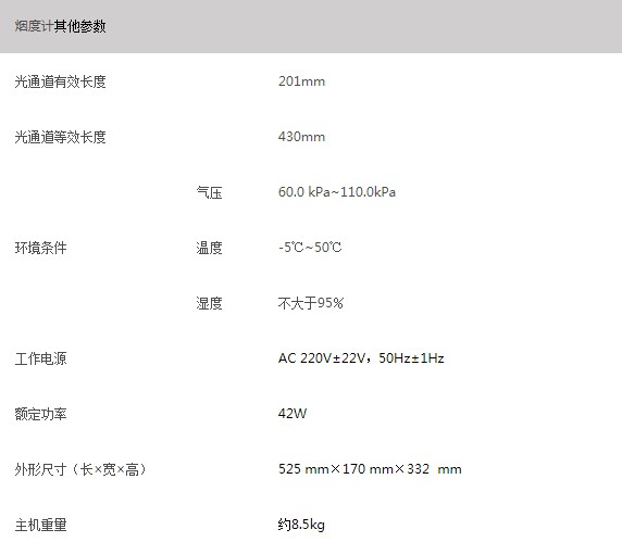 浙大云开电子入口_云开(中国)